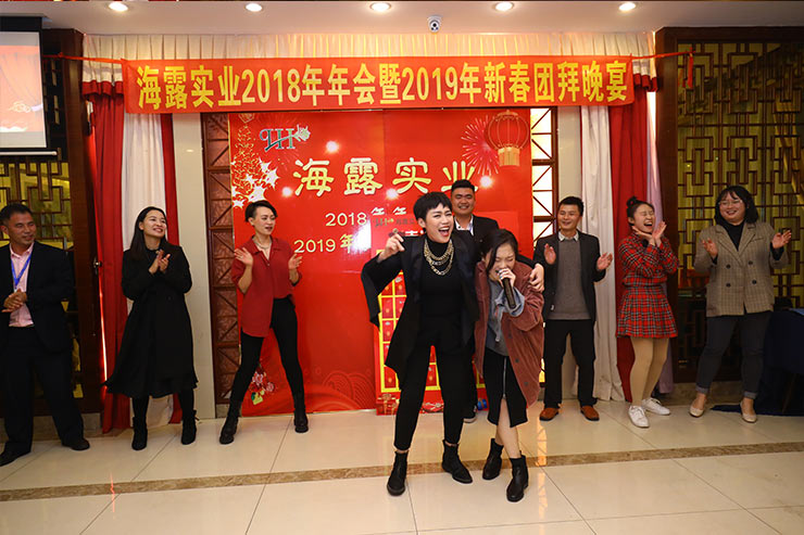 俄罗斯专享会294·VIP(中国区)官方网站