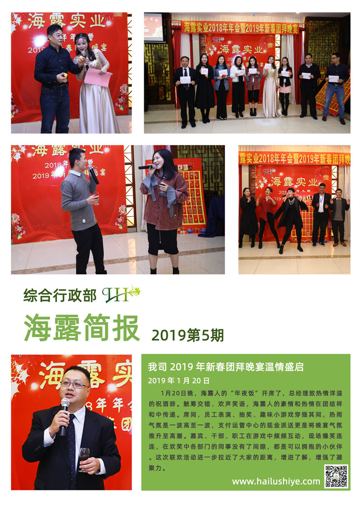 俄罗斯专享会294·VIP(中国区)官方网站