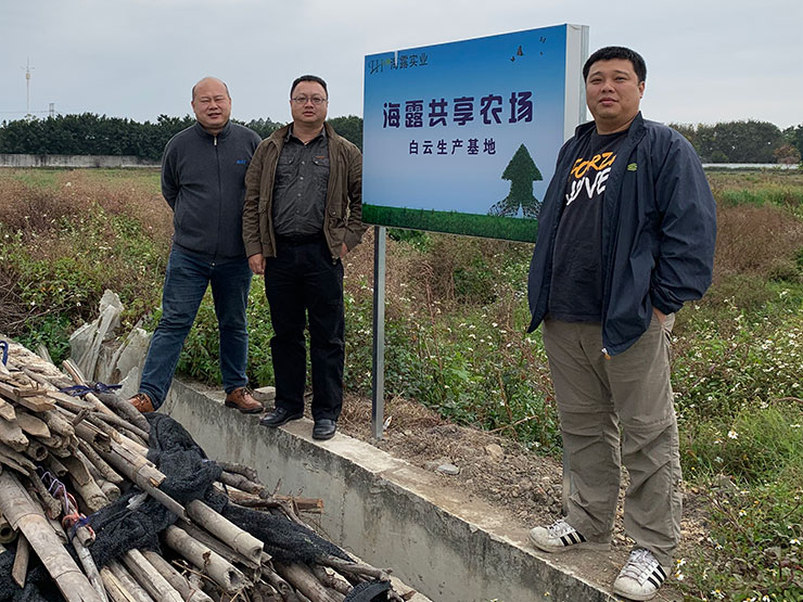 俄罗斯专享会294·VIP(中国区)官方网站