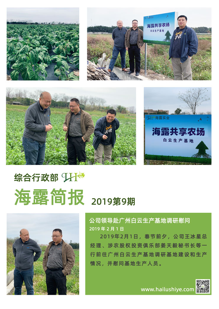 俄罗斯专享会294·VIP(中国区)官方网站