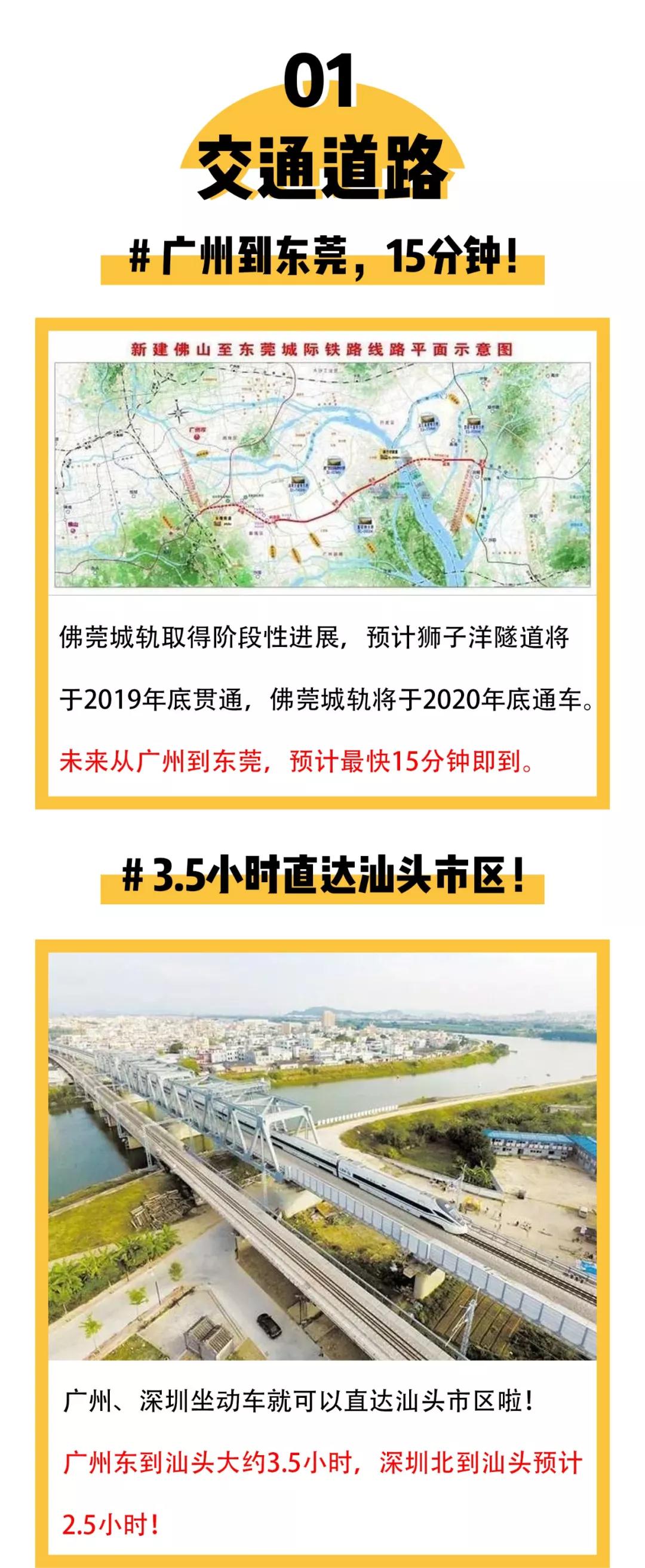 俄罗斯专享会294·VIP(中国区)官方网站