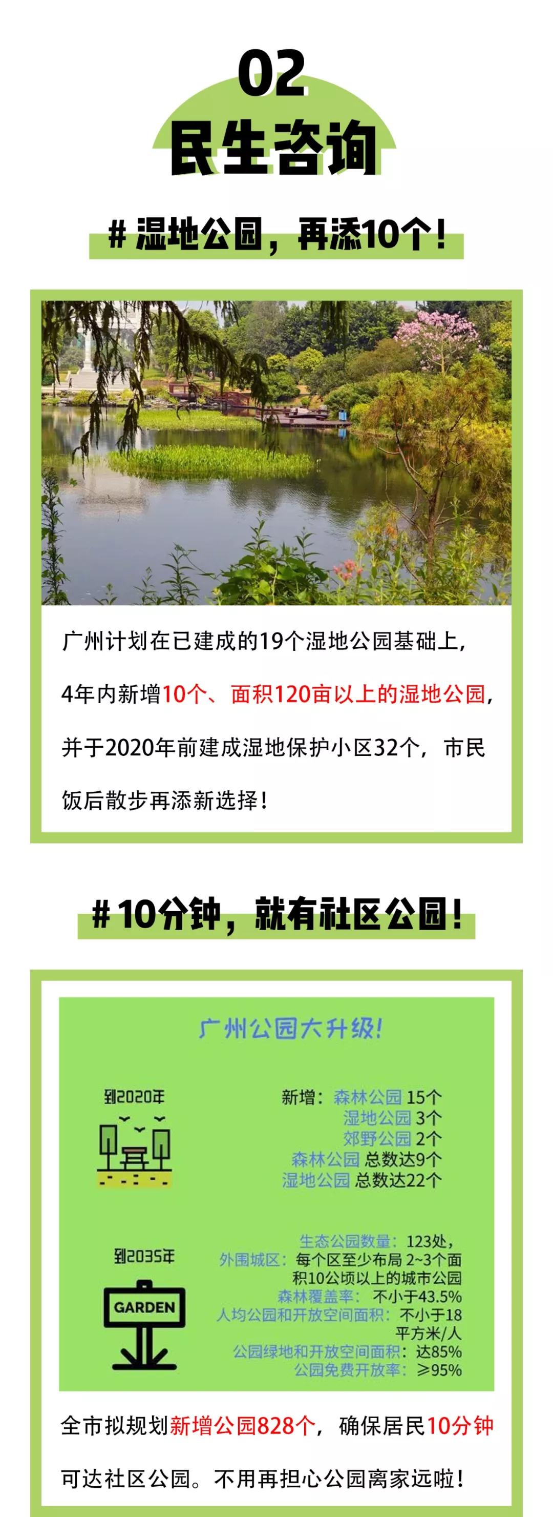 俄罗斯专享会294·VIP(中国区)官方网站