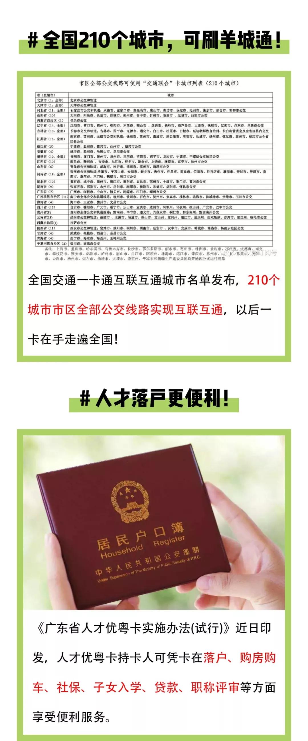 俄罗斯专享会294·VIP(中国区)官方网站