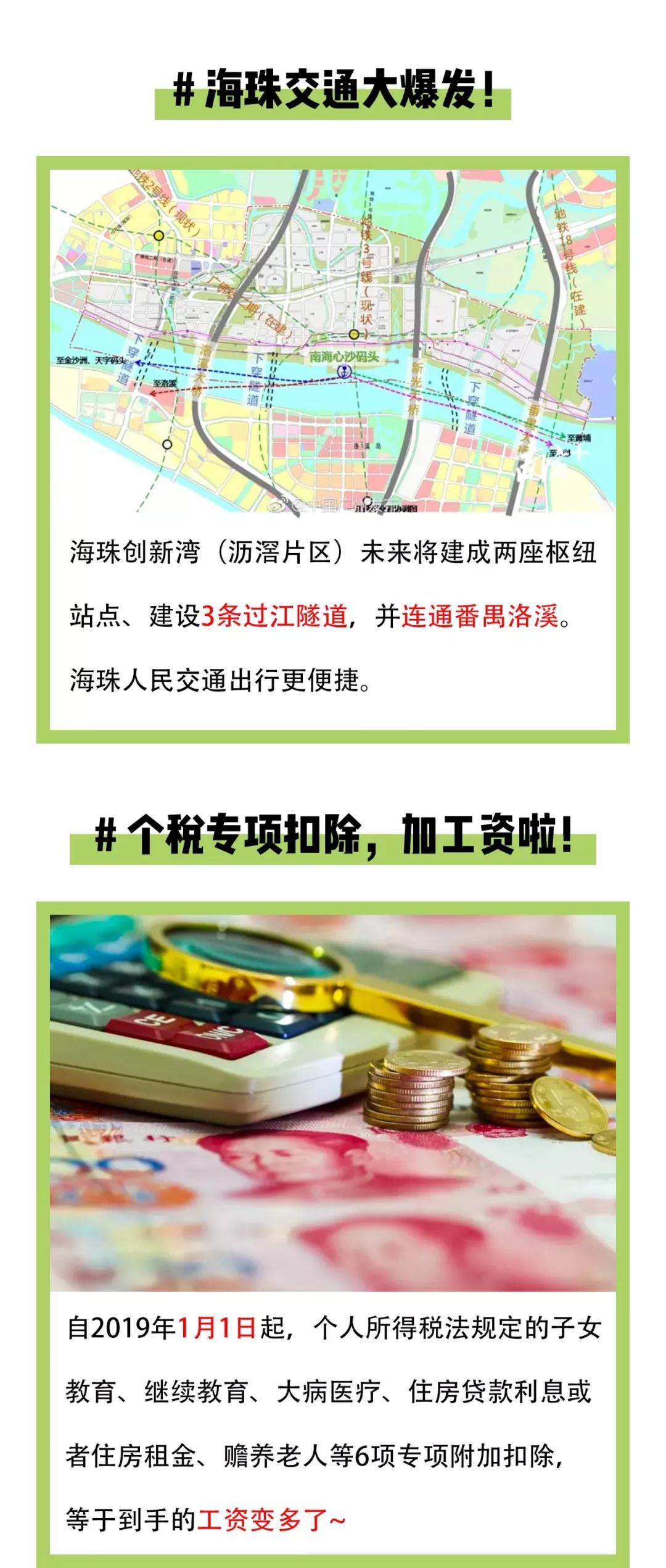 俄罗斯专享会294·VIP(中国区)官方网站