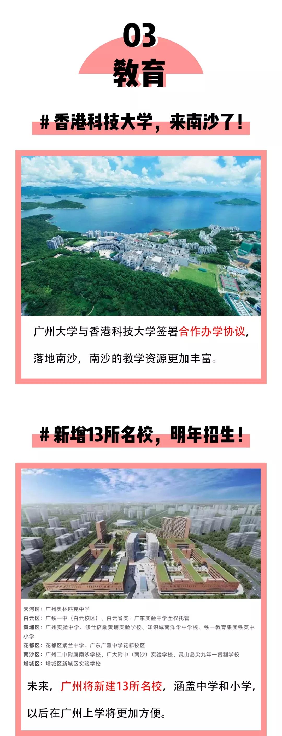 俄罗斯专享会294·VIP(中国区)官方网站
