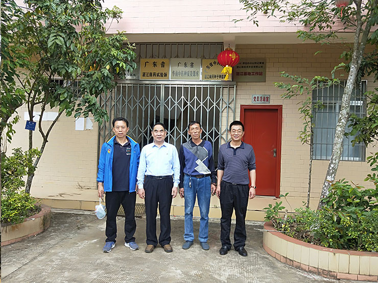 俄罗斯专享会294·VIP(中国区)官方网站