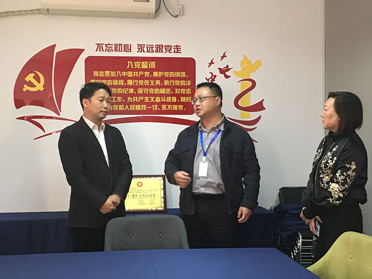 俄罗斯专享会294·VIP(中国区)官方网站