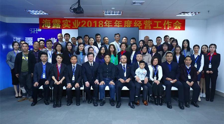 俄罗斯专享会294·VIP(中国区)官方网站