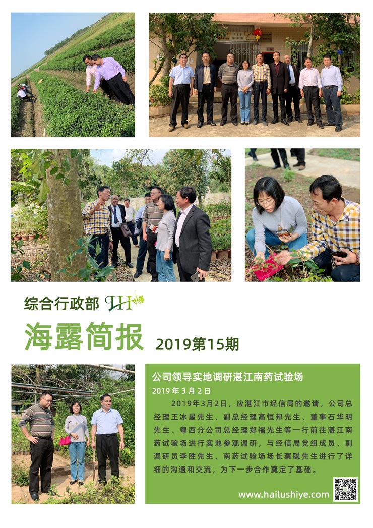 俄罗斯专享会294·VIP(中国区)官方网站