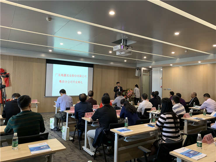 俄罗斯专享会294·VIP(中国区)官方网站