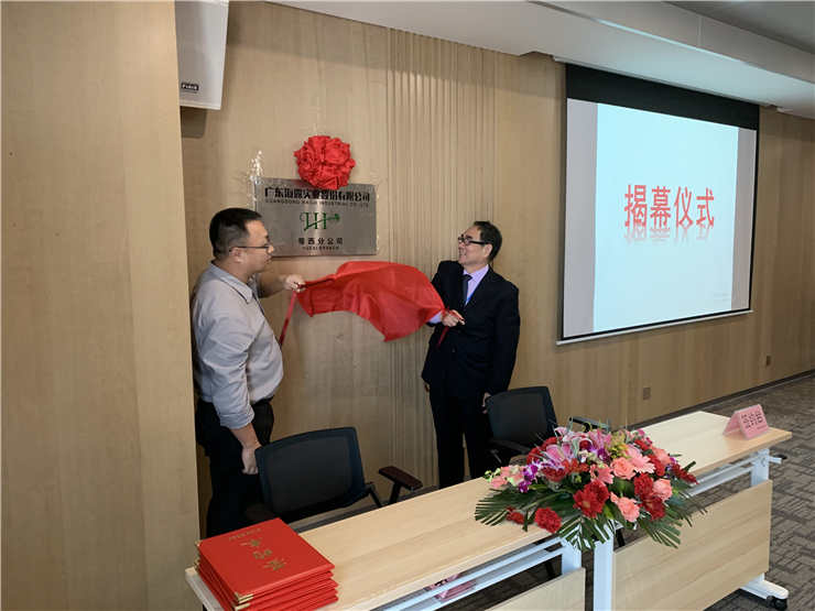 俄罗斯专享会294·VIP(中国区)官方网站