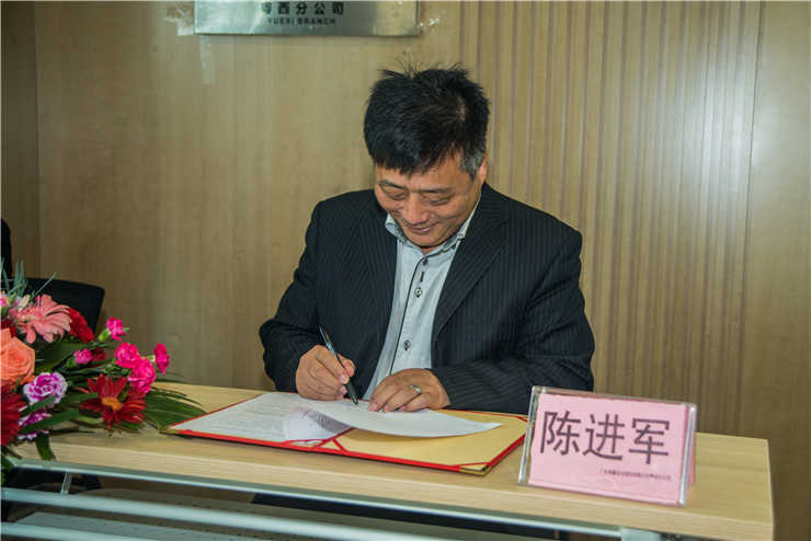 俄罗斯专享会294·VIP(中国区)官方网站