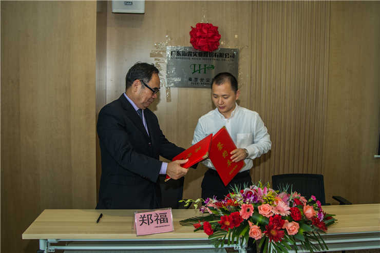 俄罗斯专享会294·VIP(中国区)官方网站