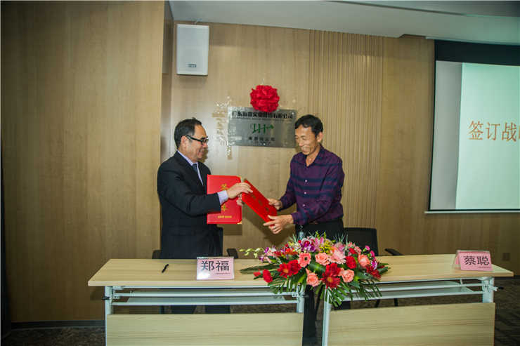 俄罗斯专享会294·VIP(中国区)官方网站