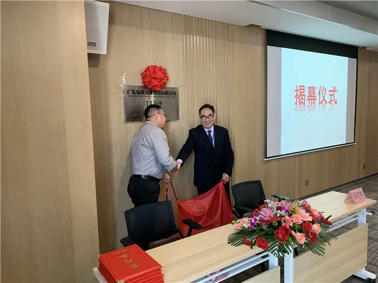 俄罗斯专享会294·VIP(中国区)官方网站