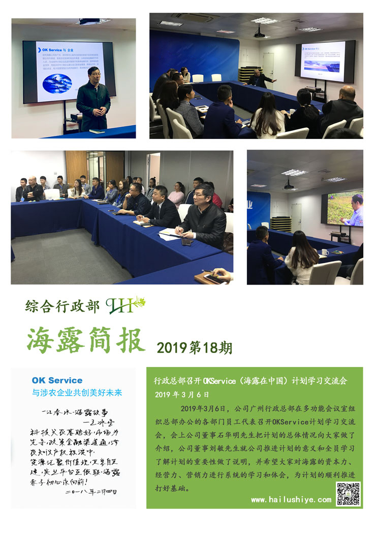 俄罗斯专享会294·VIP(中国区)官方网站