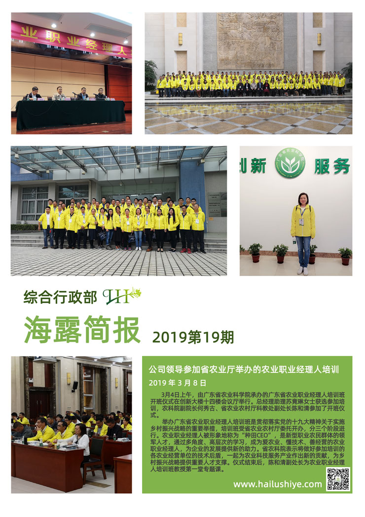 俄罗斯专享会294·VIP(中国区)官方网站