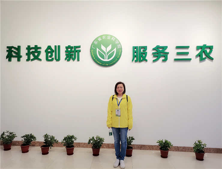 俄罗斯专享会294·VIP(中国区)官方网站