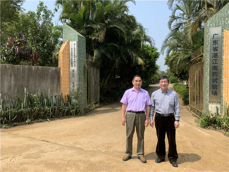 俄罗斯专享会294·VIP(中国区)官方网站