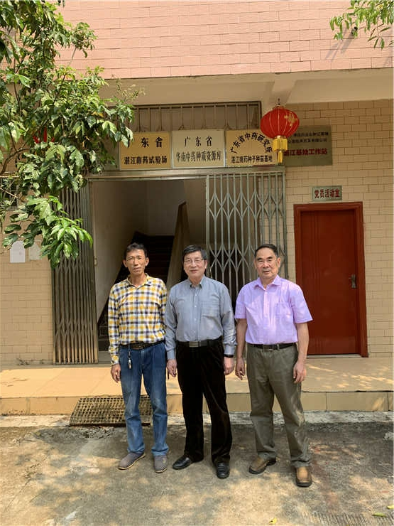 俄罗斯专享会294·VIP(中国区)官方网站