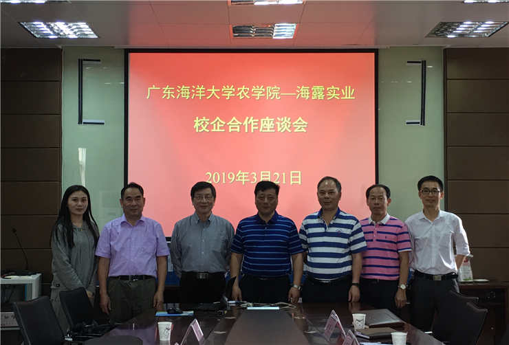 俄罗斯专享会294·VIP(中国区)官方网站