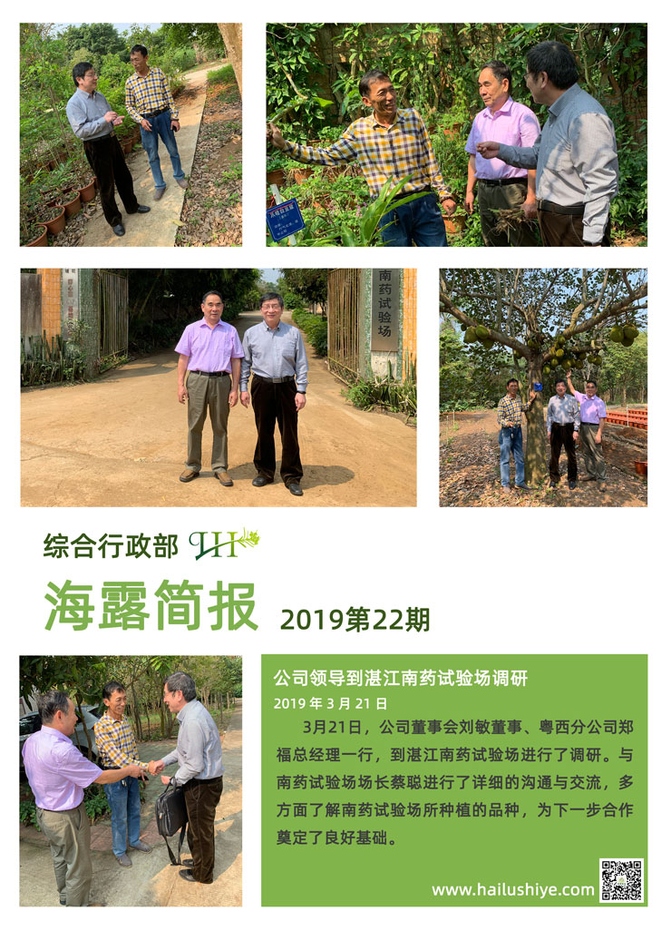 俄罗斯专享会294·VIP(中国区)官方网站