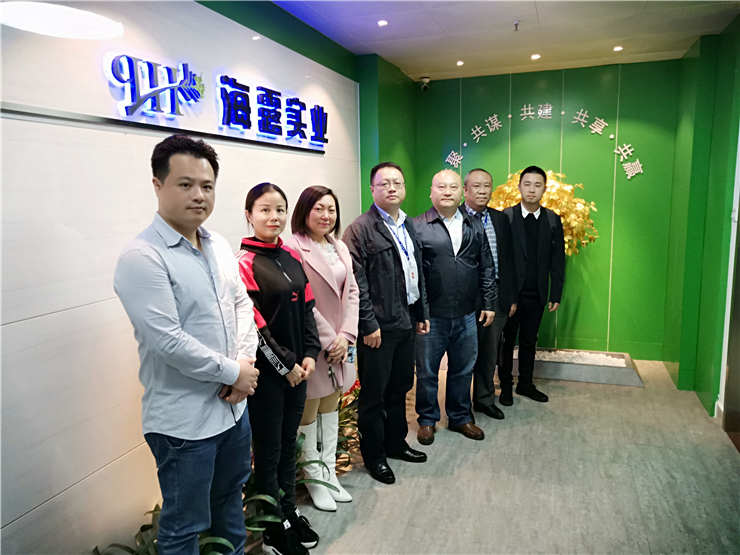 俄罗斯专享会294·VIP(中国区)官方网站