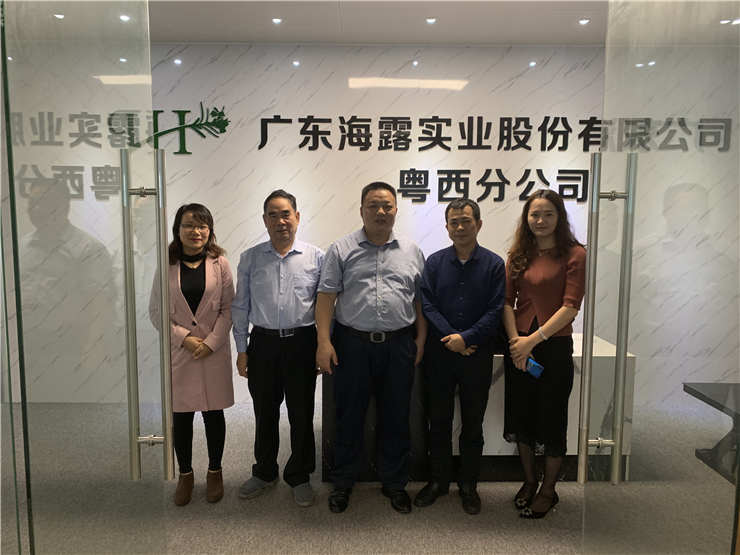 俄罗斯专享会294·VIP(中国区)官方网站