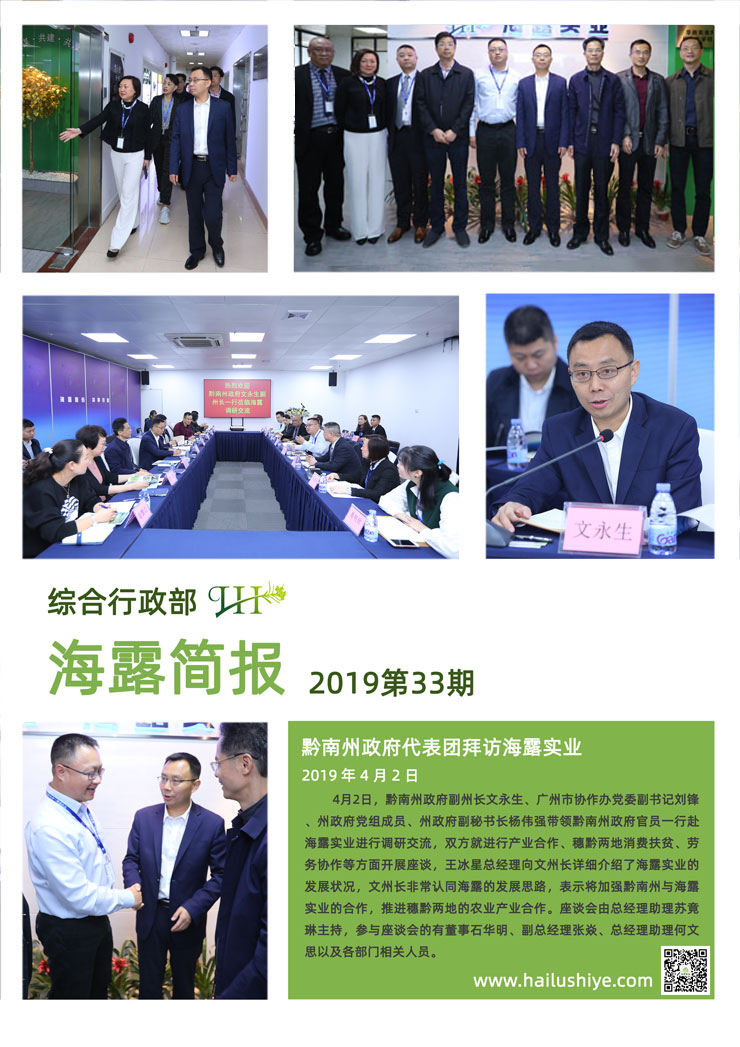 俄罗斯专享会294·VIP(中国区)官方网站