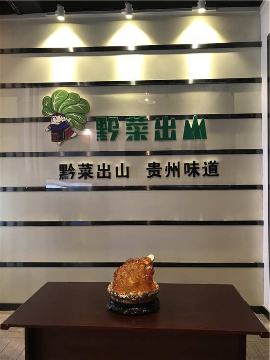 俄罗斯专享会294·VIP(中国区)官方网站