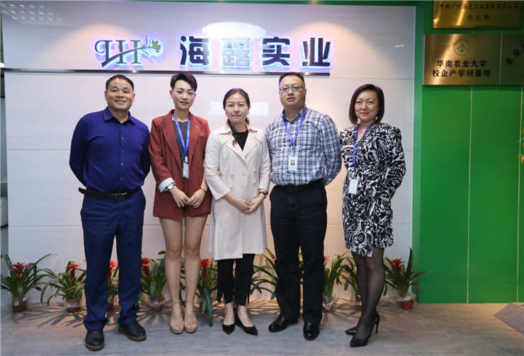 俄罗斯专享会294·VIP(中国区)官方网站