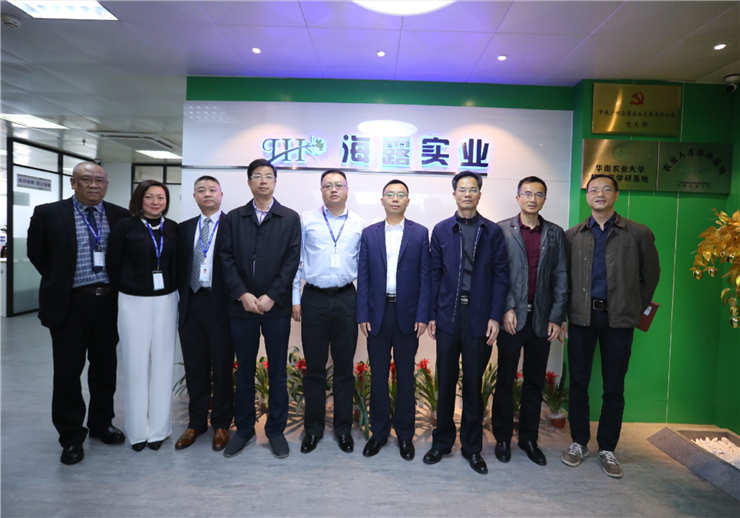 俄罗斯专享会294·VIP(中国区)官方网站