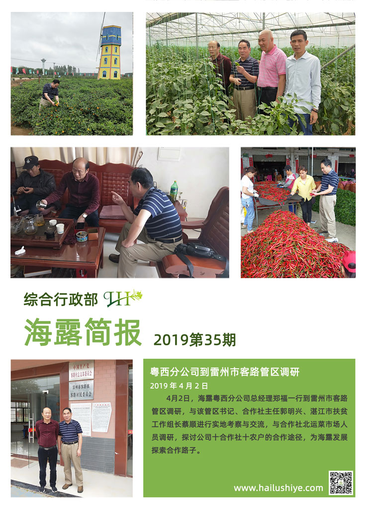 俄罗斯专享会294·VIP(中国区)官方网站