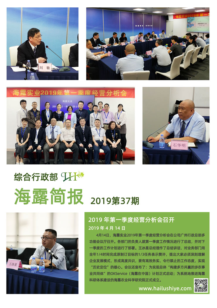 俄罗斯专享会294·VIP(中国区)官方网站