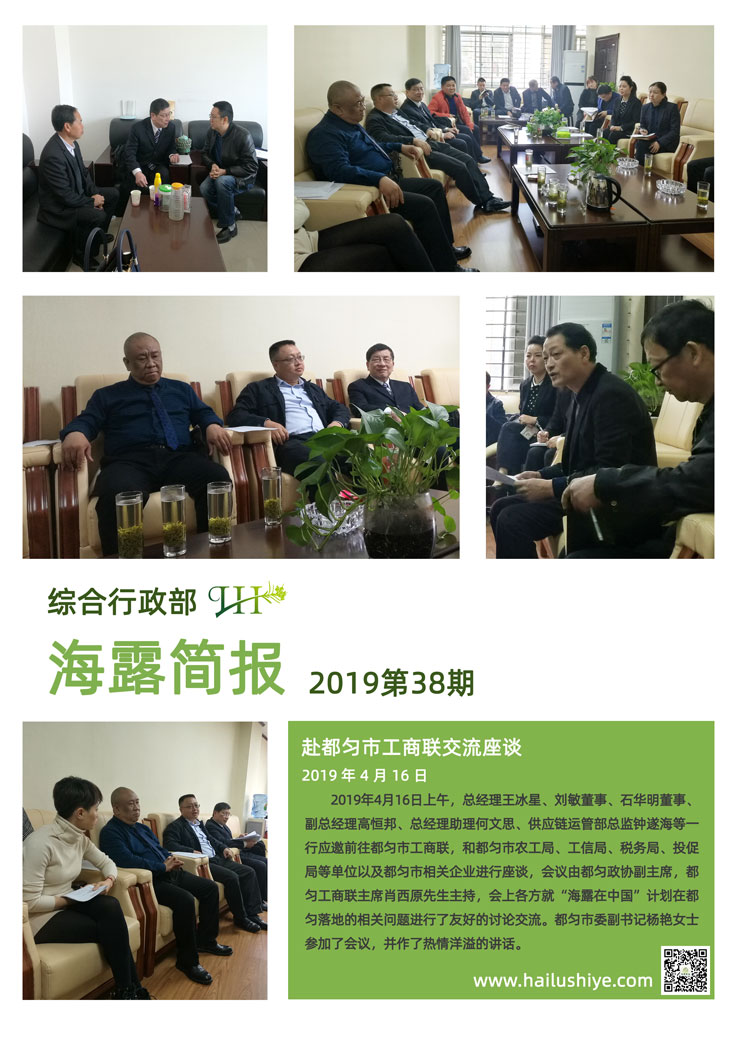 俄罗斯专享会294·VIP(中国区)官方网站