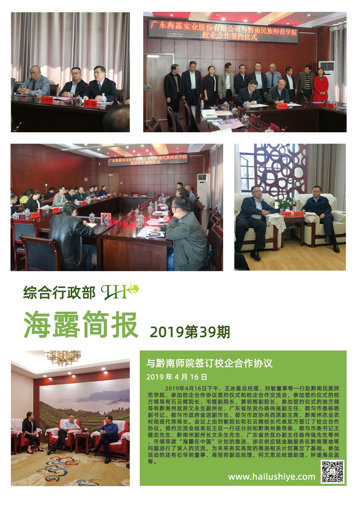 俄罗斯专享会294·VIP(中国区)官方网站