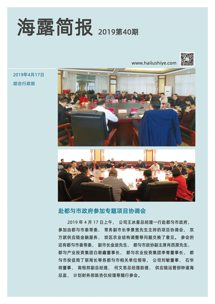 俄罗斯专享会294·VIP(中国区)官方网站