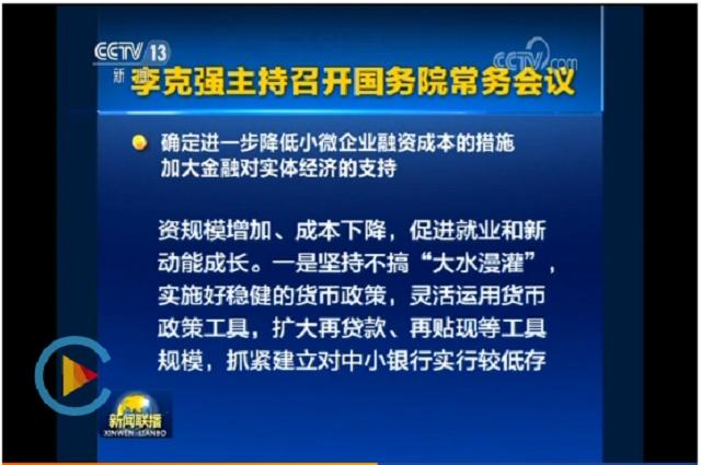 俄罗斯专享会294·VIP(中国区)官方网站