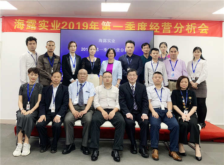 俄罗斯专享会294·VIP(中国区)官方网站