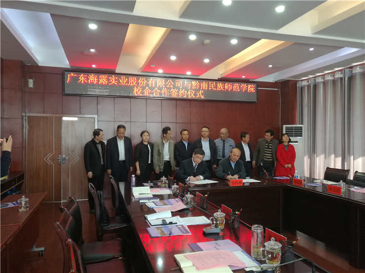 俄罗斯专享会294·VIP(中国区)官方网站