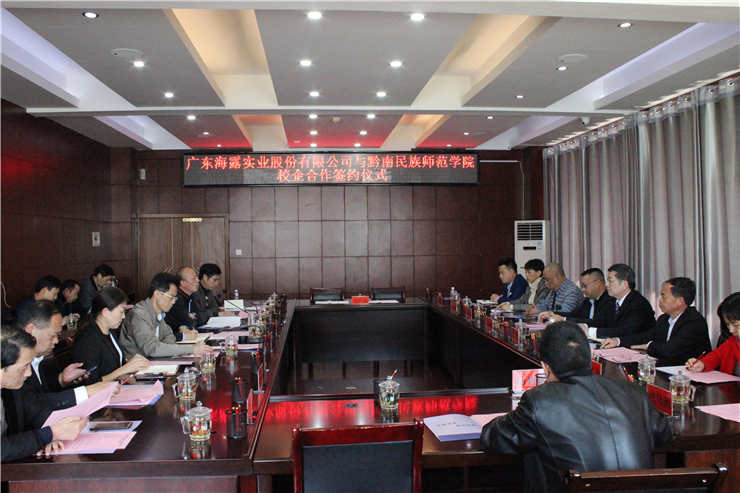 俄罗斯专享会294·VIP(中国区)官方网站