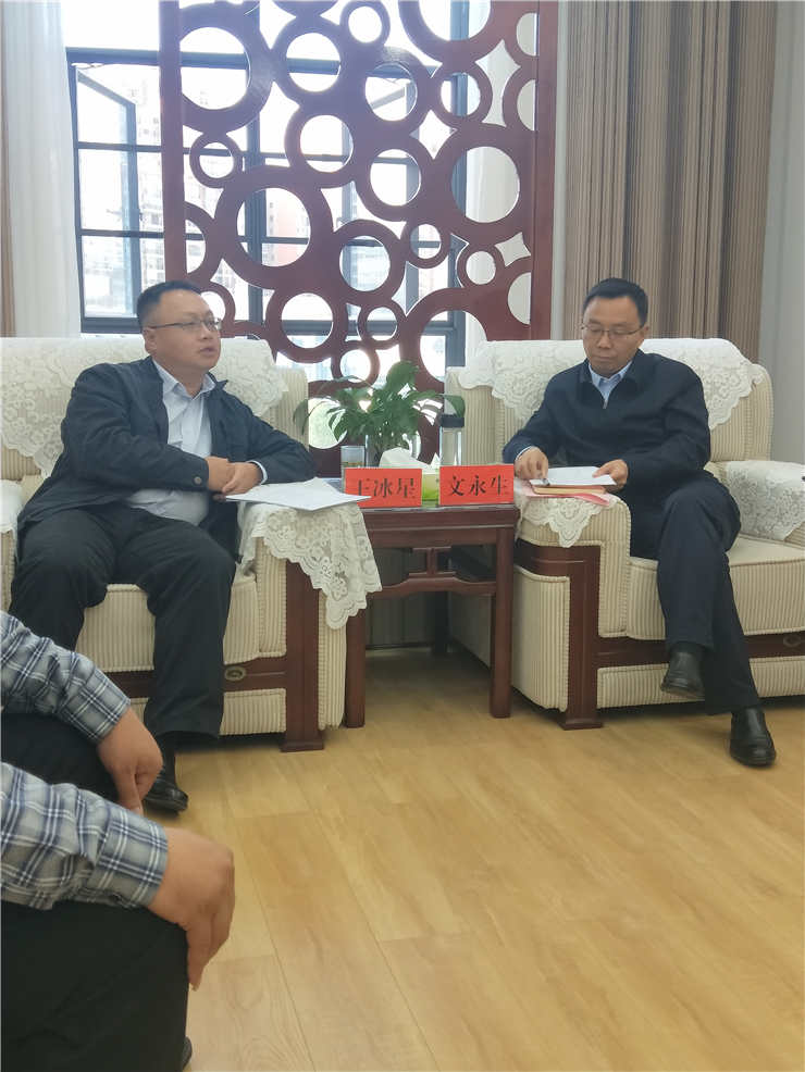 俄罗斯专享会294·VIP(中国区)官方网站