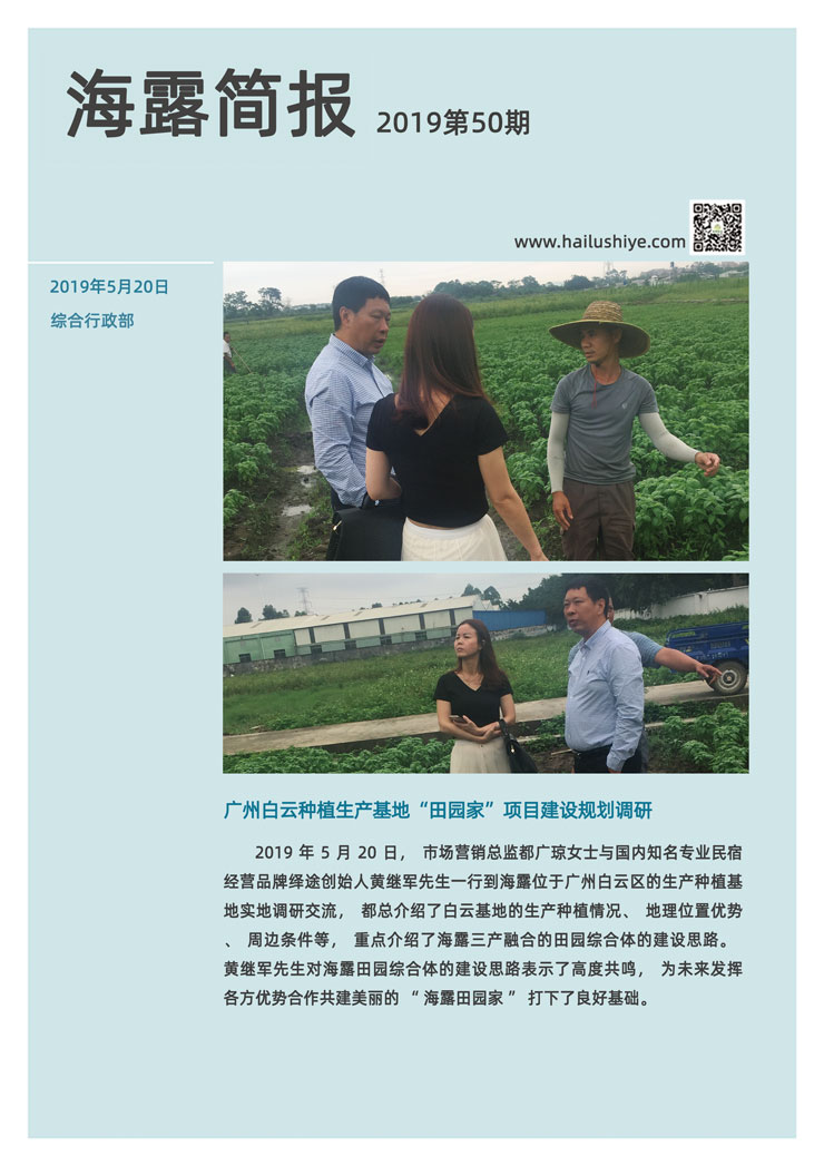 俄罗斯专享会294·VIP(中国区)官方网站