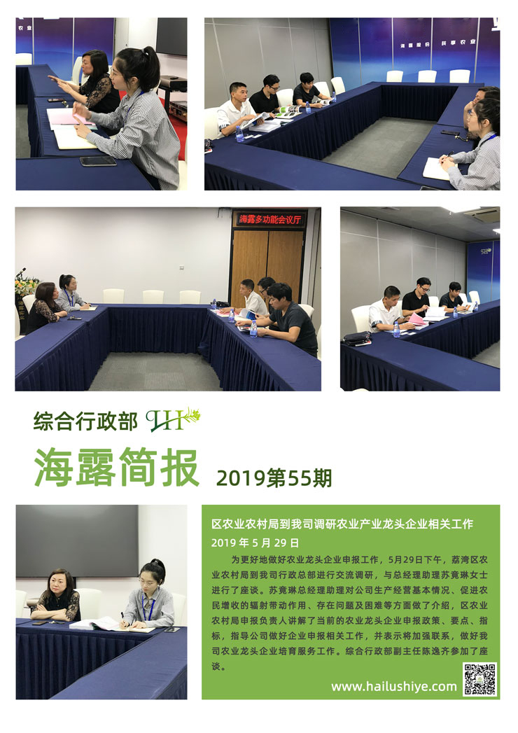 俄罗斯专享会294·VIP(中国区)官方网站