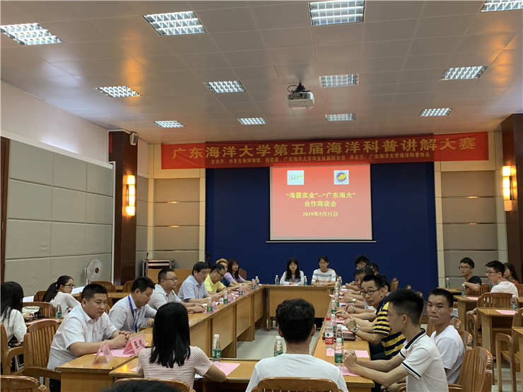 俄罗斯专享会294·VIP(中国区)官方网站