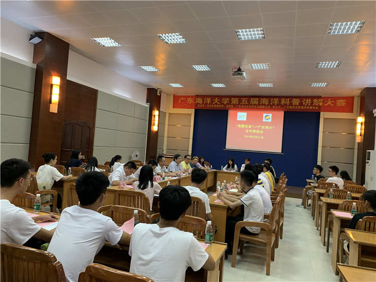 俄罗斯专享会294·VIP(中国区)官方网站