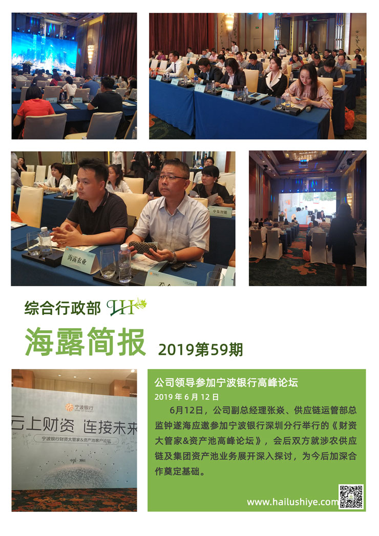 俄罗斯专享会294·VIP(中国区)官方网站