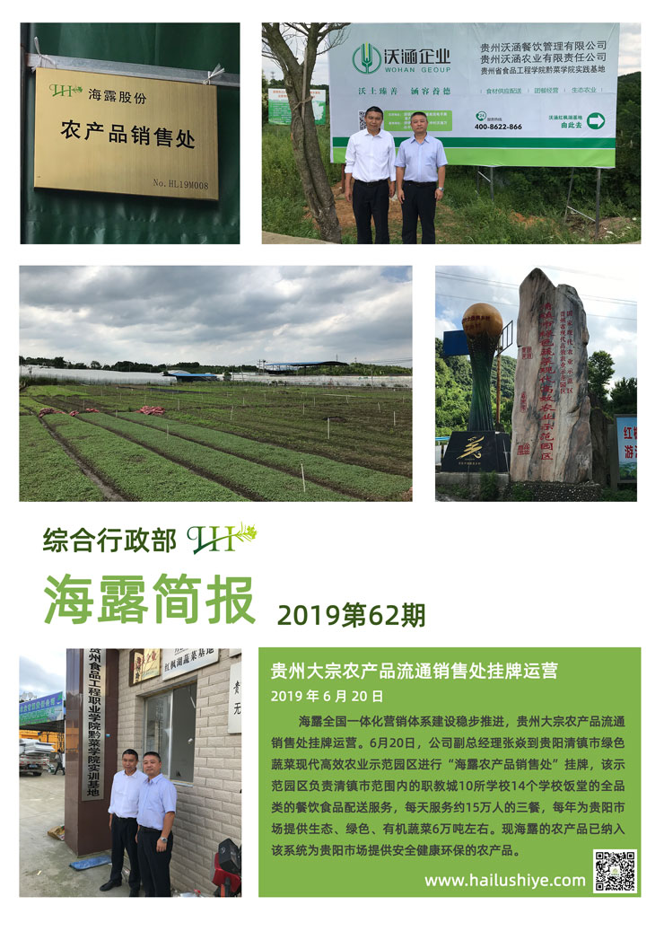 俄罗斯专享会294·VIP(中国区)官方网站