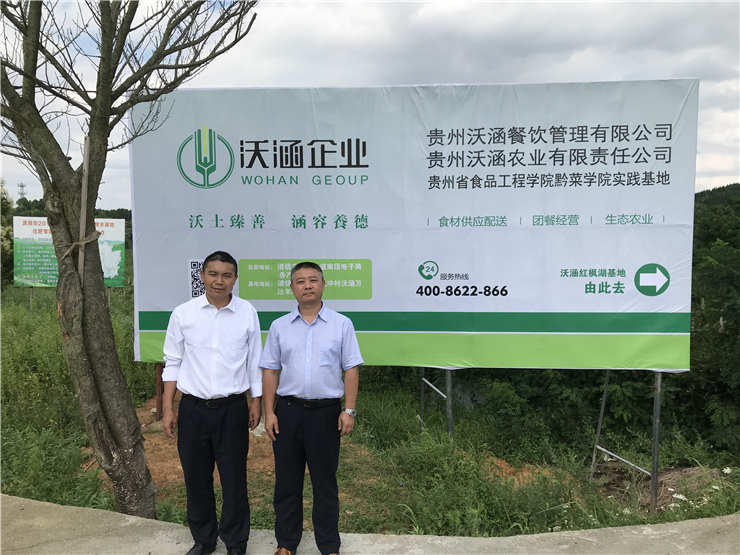 俄罗斯专享会294·VIP(中国区)官方网站