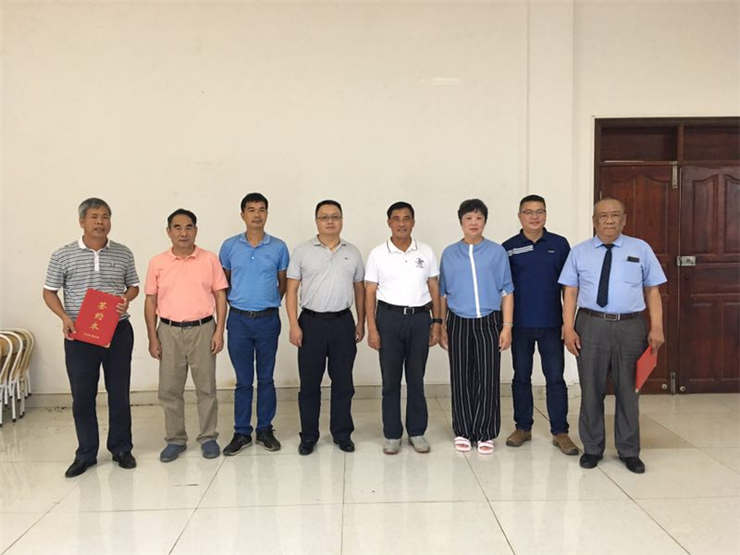 俄罗斯专享会294·VIP(中国区)官方网站